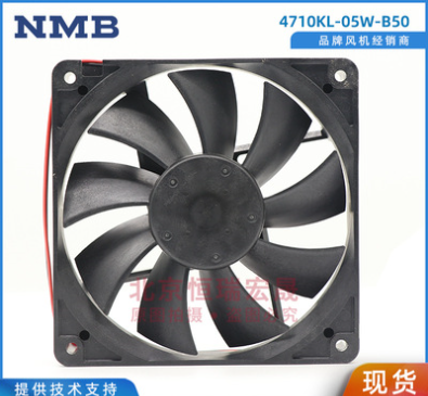 NMB风扇 4710KL-05W-B50 12025  变频器散热风机