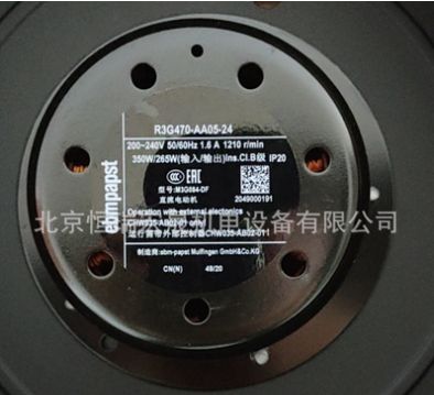 R3G470-AA05-24 FFU空气净化风机  德国ebmpapst