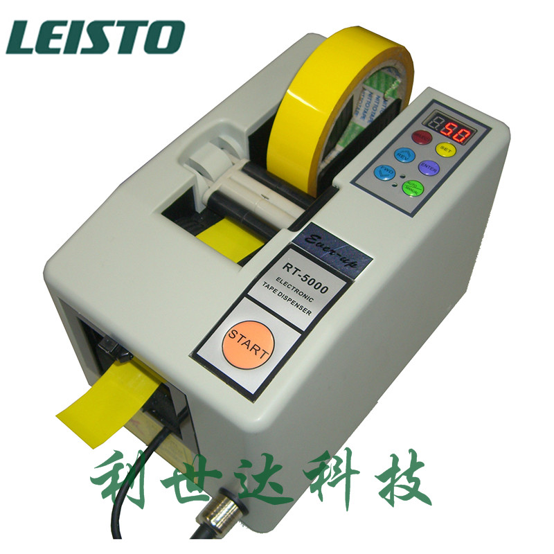 RT-5000自动胶纸切割机&nbsp;&nbsp;RT-5000胶纸机&nbsp;&nbsp;RT-5000自动胶带机&nbsp;&nbsp;RT-5000胶纸剪切机