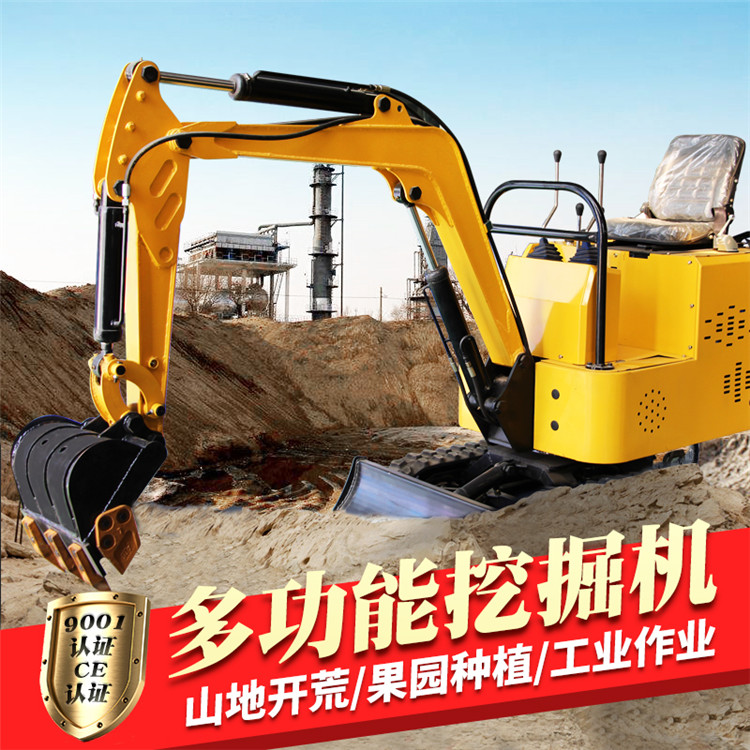 农用履带小挖机 河道河沟清淤工程挖掘机 微型挖掘机  经济型挖掘机  农用挖掘机  小型行走挖掘机