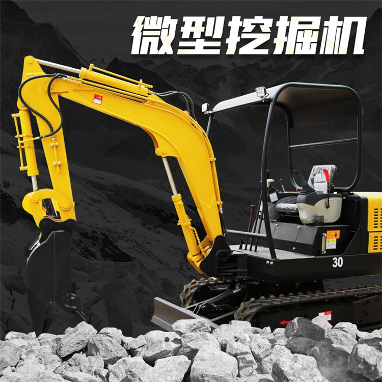 农用履带小挖机 河道河沟清淤工程挖掘机 微型挖掘机  经济型挖掘机  农用挖掘机  小型行走挖掘机
