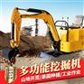 小型挖掘机分辨质量好坏 多功能挖掘机 小型农用挖掘机
