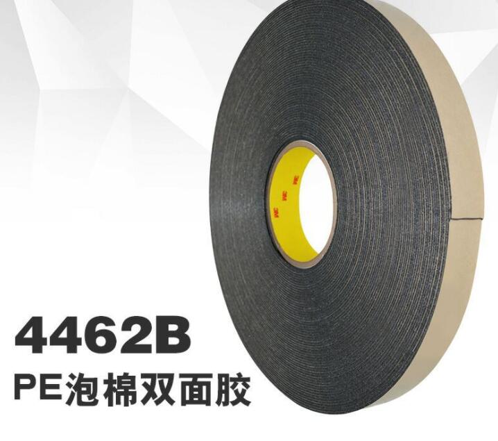 3M4462B黑色丙烯酸PE泡棉双面胶带