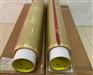 3M396单面硅胶带高粘接驳橡胶胶带对缝拼接