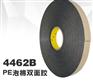 3M4462B黑色丙烯酸PE泡棉双面胶带