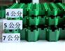 潍坊停车场植草格公园绿化草坪格消防车道植草格