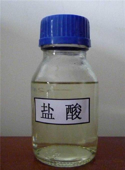 厂家长期直供盐酸 做为有机化学原材料 厂家批发&nbsp;&nbsp;盐酸厂家