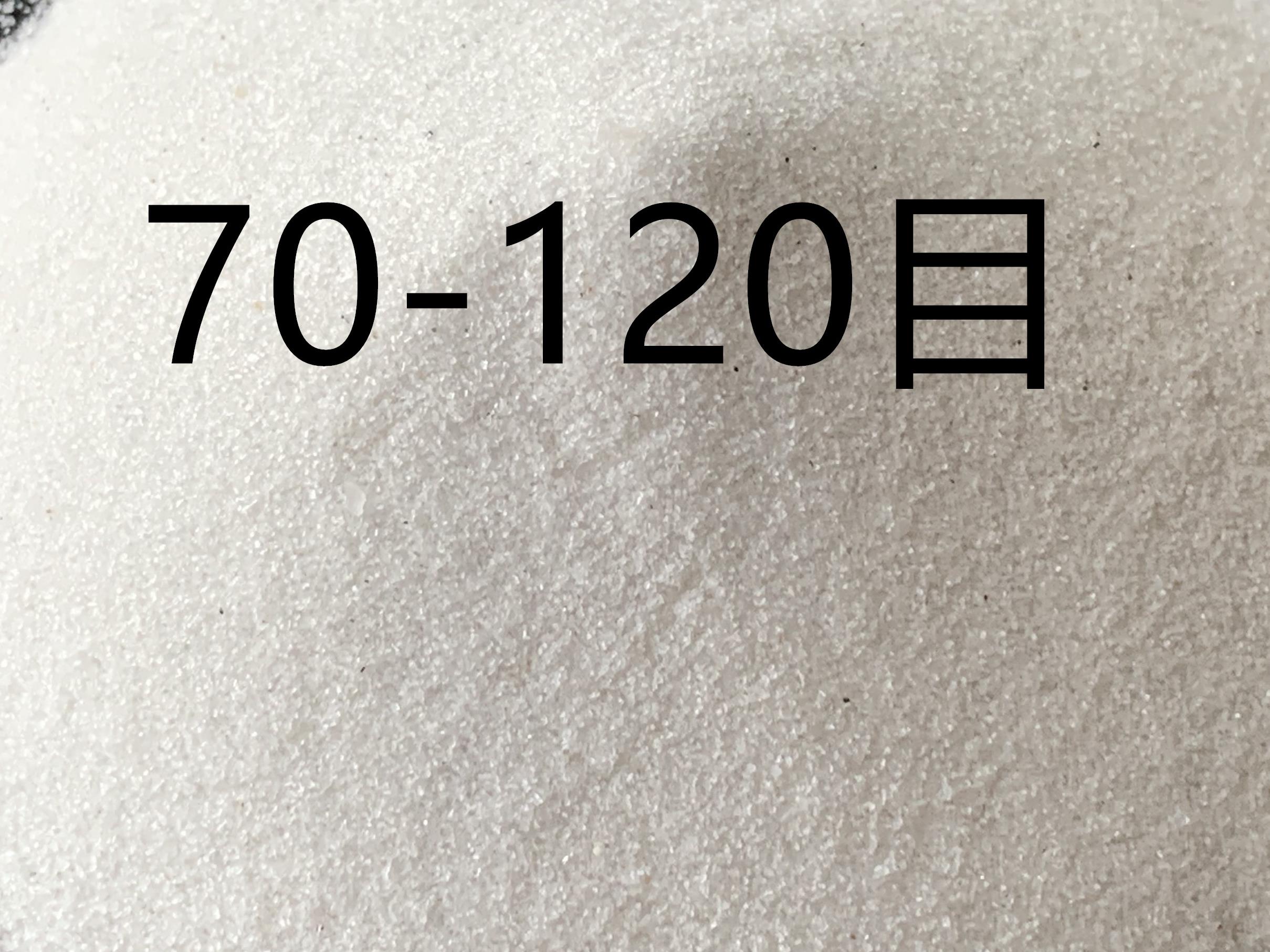 精制石英砂，石英砂丙烯画，雪花白石英砂，涂料用石英砂