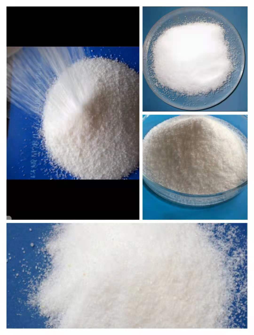 直供两性离子聚丙烯酰胺 精选嵩阳厂家&nbsp;&nbsp;净化