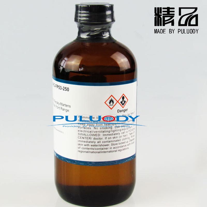 闭口闪点参比样品  闪点标油  闭口闪点标油