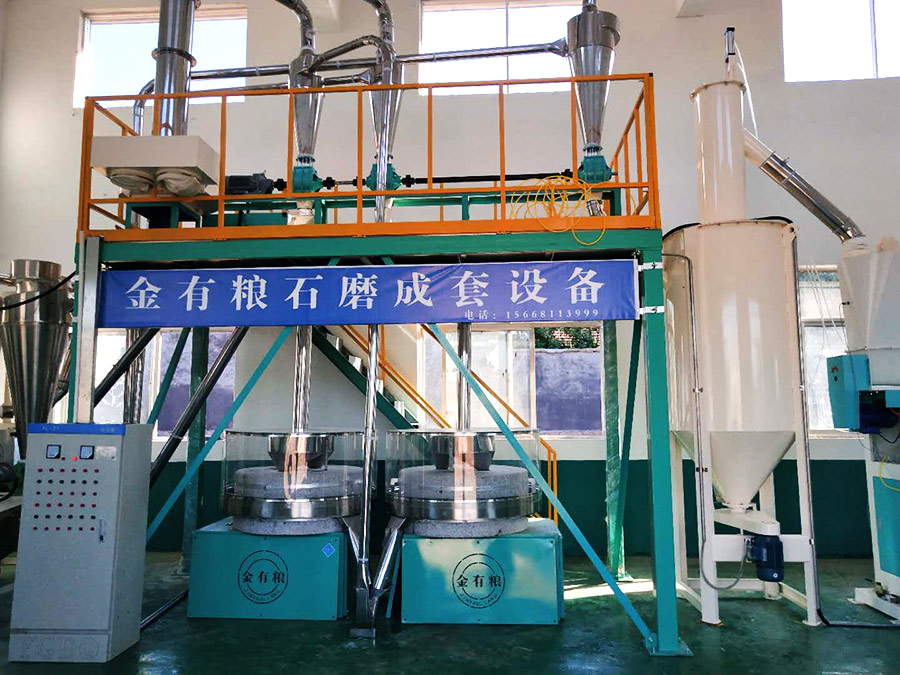 山东玉米芯制粒销售厂家