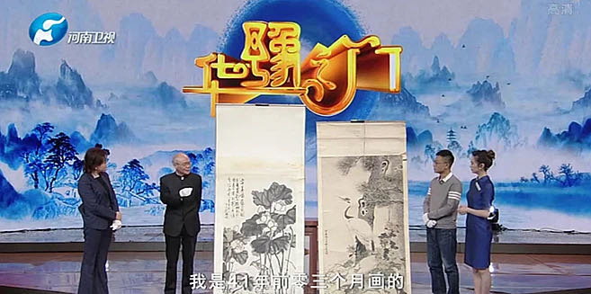 华豫之门报名鉴宝电话  华豫之门鉴宝电话  华豫之门报名电话  华豫之门联系电话