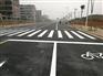 来宾道路标线涂料品牌