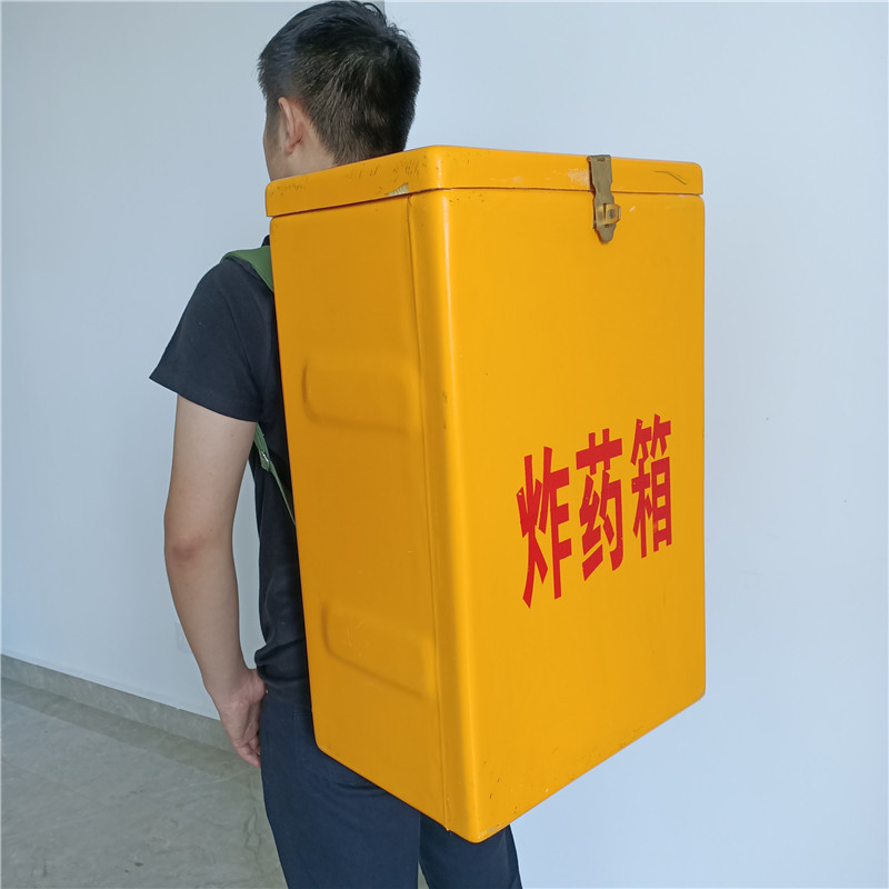 移动火工品箱 危废收集箱 车载式箱 爆破公司用施工箱
