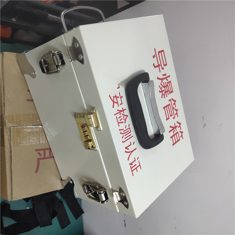 钢板防爆柜 24公斤 铁箱侧开门 防撞物资转运箱