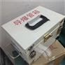 手提式 玻璃钢储运箱 200发防静电保存盒 危险品防爆箱