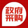 甘肃旭翀招标代理暗标与明标的区别张掖招标