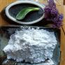 山东橡胶轮胎用硅微粉 电器浇筑用活性硅微粉原料