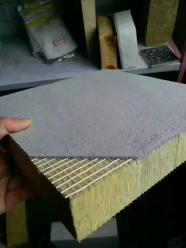 1200*600 山东济宁岩棉隔音带防火&nbsp;&nbsp;环保
