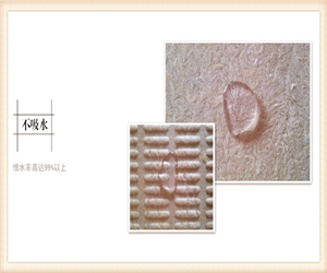 1200*600 河南漯河岩棉隔音带隔音 环保 节能 定做