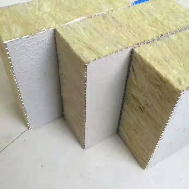 1200*600 河北承德岩棉板用途&nbsp;&nbsp;环保