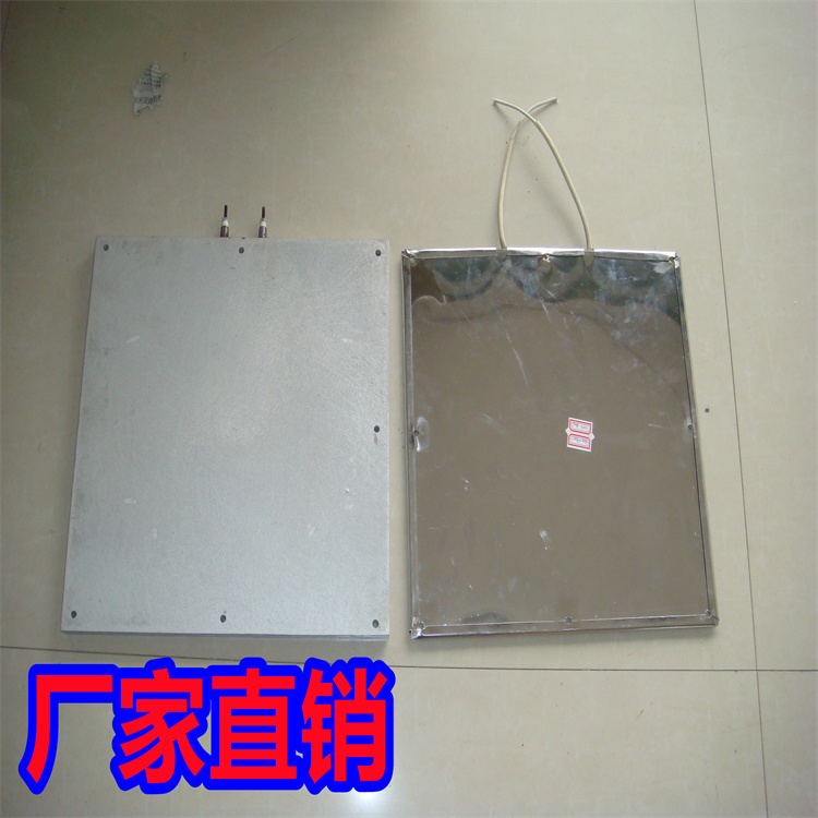 灰斗加热器 380V 1.5KW 电厂专用