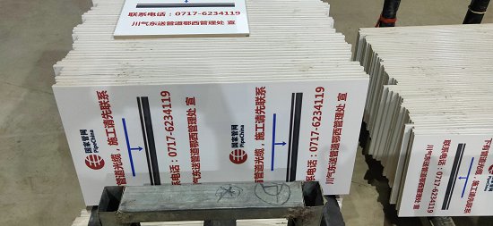 高标准基本农田建设烤磁公告牌田间道路工程标示牌  制作道路工程标示牌  田间工程标示牌制作  卖田间道路标示牌