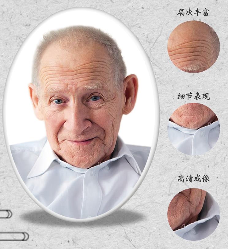 过世人的照片刻在墓碑上 烧制瓷遗相厂家  电脑瓷像  墓碑瓷像价格表  椭圆形墓碑照片