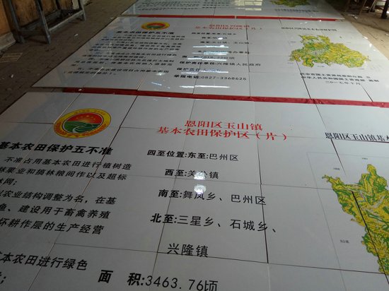 机井陶磁标识牌定制国土资源瓷砖标志牌  作国土资源瓷砖标志牌  做国土资源瓷砖标志牌