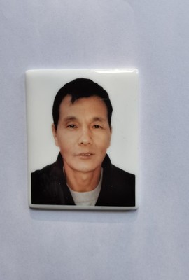 做石碑上的照片 烤磁像哪家好  照片怎么刻在石碑上  石碑照片价格