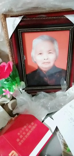 瓷砖相片 烧制磁板遗相厂家 烤瓷照片 磁板遗相哪家好  烤瓷相片  陶瓷遗像  瓷砖遗像