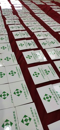 桥涵陶瓷标识牌高标准农田建设磁砖公示牌生产厂家  建设磁砖公示牌定做  农田建设磁砖公示牌哪