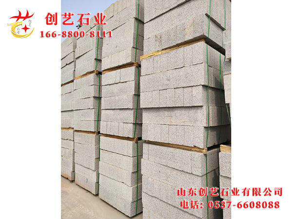 路沿石加工销售