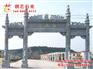 山东石牌坊安装厂家