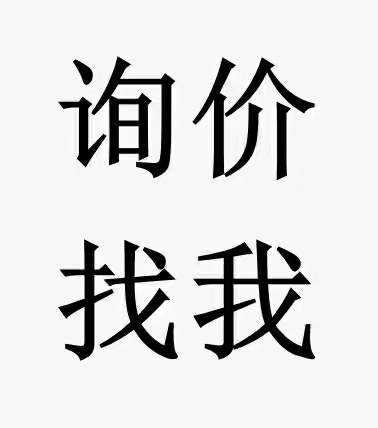 日本专线 出口纯电池到亚马逊的实力货代&nbsp;&nbsp;纯电池出口&nbsp;&nbsp;可发电池的物流&nbsp;&nbsp;电池 镍电池 ，充电宝