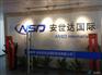 纺织品窗帘 床单四件套 出口日本的专线货代