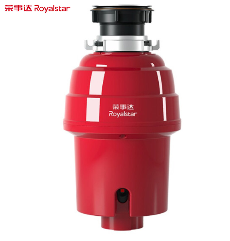 荣事达（Royalstar）R5食物厨余垃圾粉碎机家用  厨房垃圾处理器  食物垃圾处理器  厨余垃圾处理器