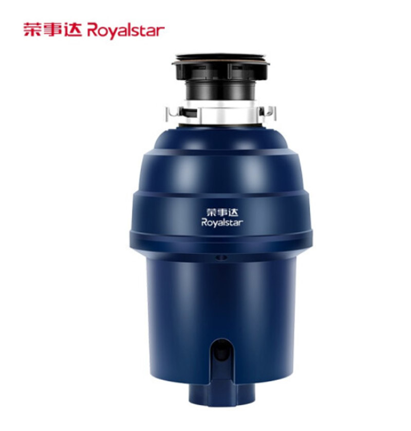 荣事达（Royalstar）S3厨房垃圾粉碎机  厨房垃圾处理器  食物垃圾处理器  厨余垃圾处理器