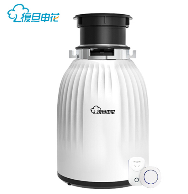 复旦申花R70食物垃圾处理器  厨房垃圾处理器  厨房垃圾粉碎机