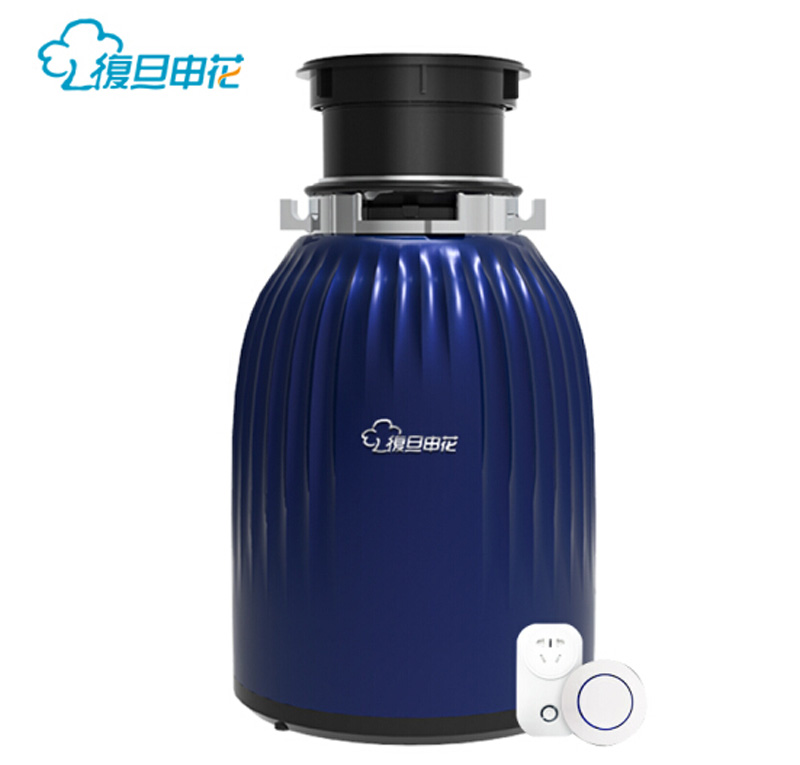 复旦申花食物垃圾处理器R60家用  厨房垃圾处理器  厨余垃圾处理器