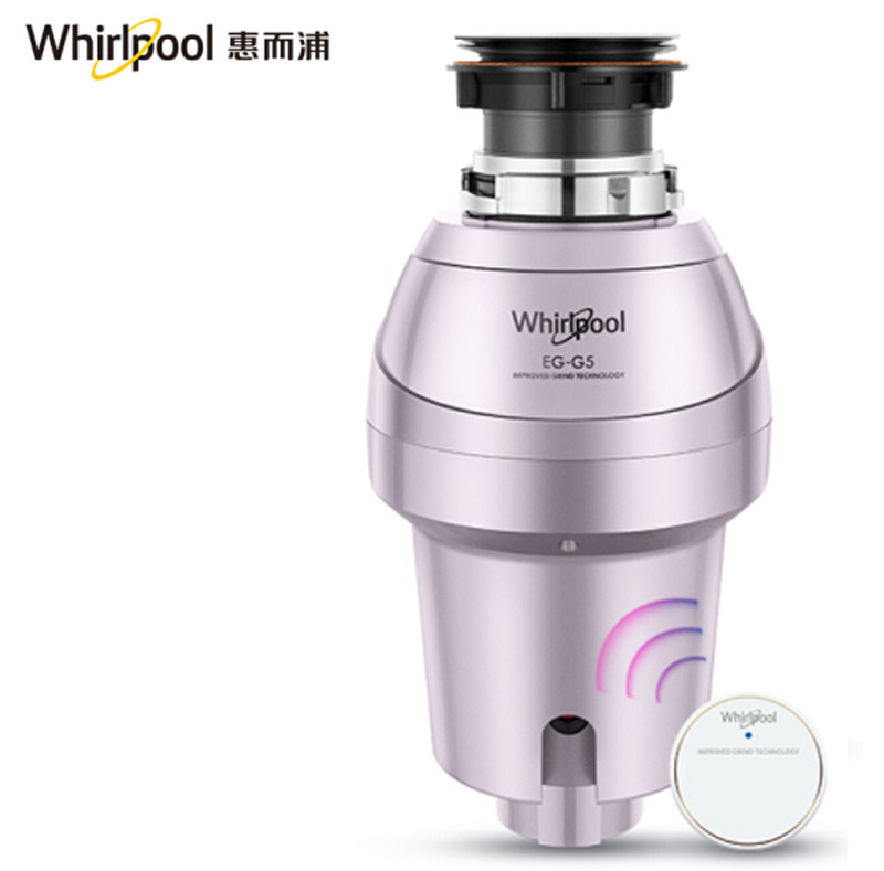 惠而浦EG-G5食物垃圾处理器  厨房垃圾处理器  厨余垃圾处理器