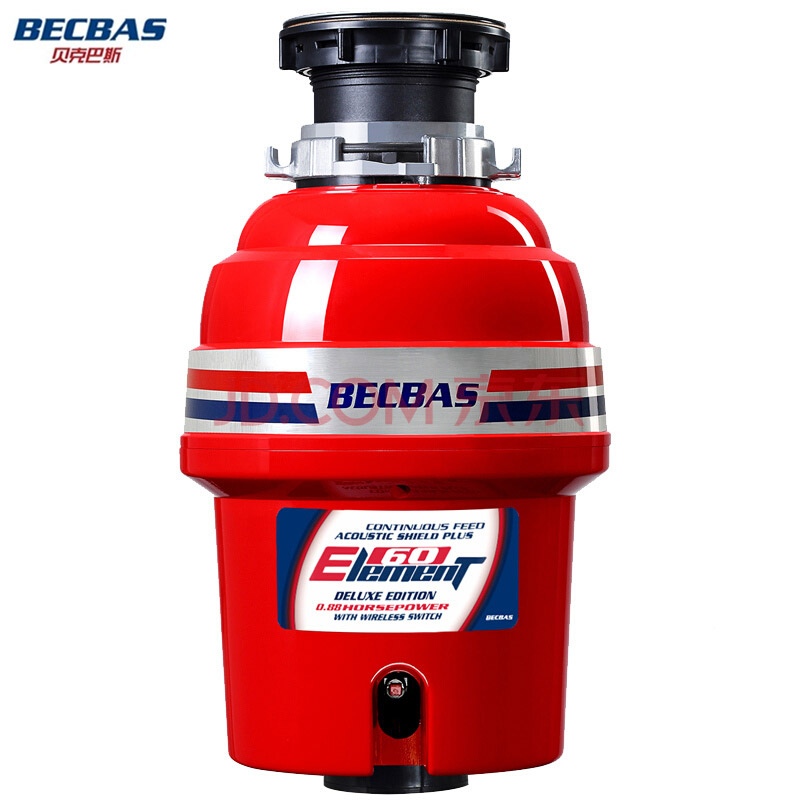 贝克巴斯E60厨房食物垃圾处理器  厨房垃圾处理器  厨余垃圾处理器
