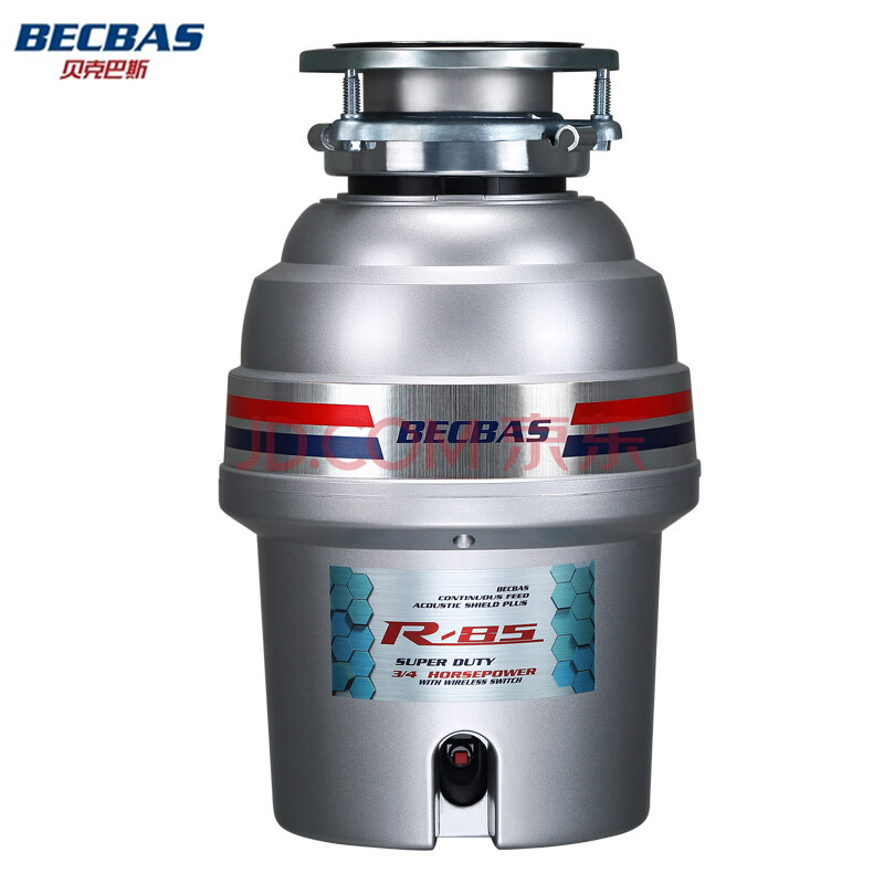 贝克巴斯R85食物垃圾处理器  厨房垃圾处理器  厨余垃圾处理器