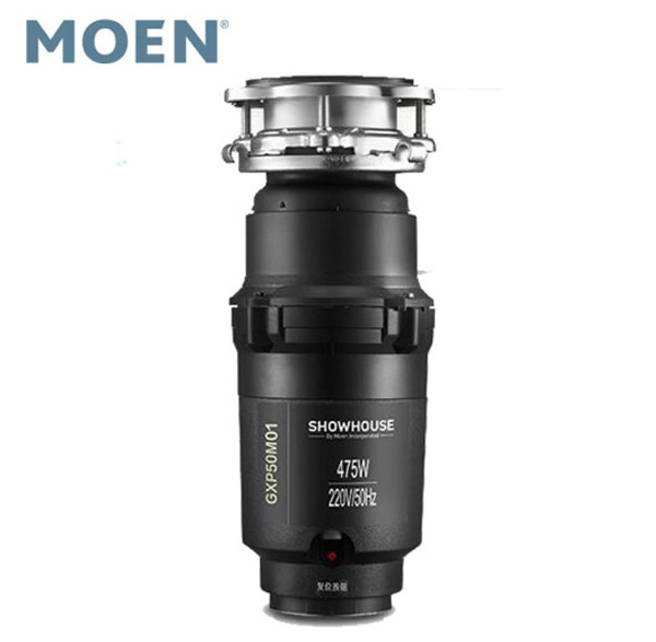 摩恩GXP50M01垃圾处理器  厨房垃圾处理器  食物垃圾处理器  厨余垃圾处理器