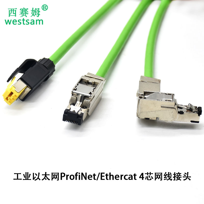 M12 profinet RJ45工业级以太网数据连接器  Profibus, Ethernet  RJ45工业级接头