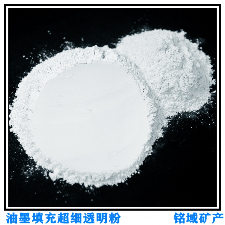 运城材料增强用玻璃粉 粉末涂料及油墨用玻璃粉&nbsp;&nbsp;粉末涂料用玻璃粉&nbsp;&nbsp;玻璃粉价格