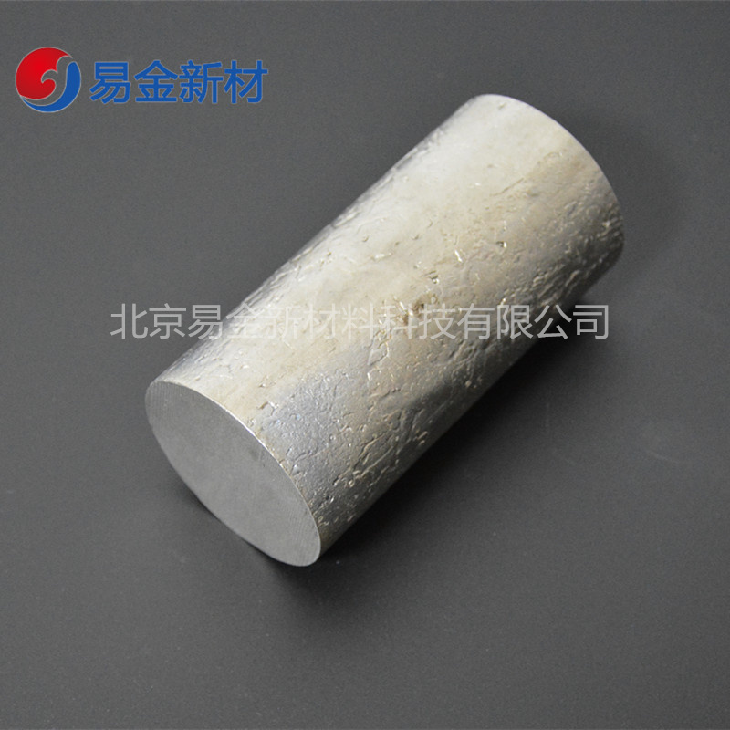 铝钴铬铁镍	AlCoCrFeNi	悬浮熔炼高熵合金科研专用成&nbsp;&nbsp;钛锆铪钨铌&nbsp;&nbsp;熔炼各种高熵合金&nbsp;&nbsp;成分均匀