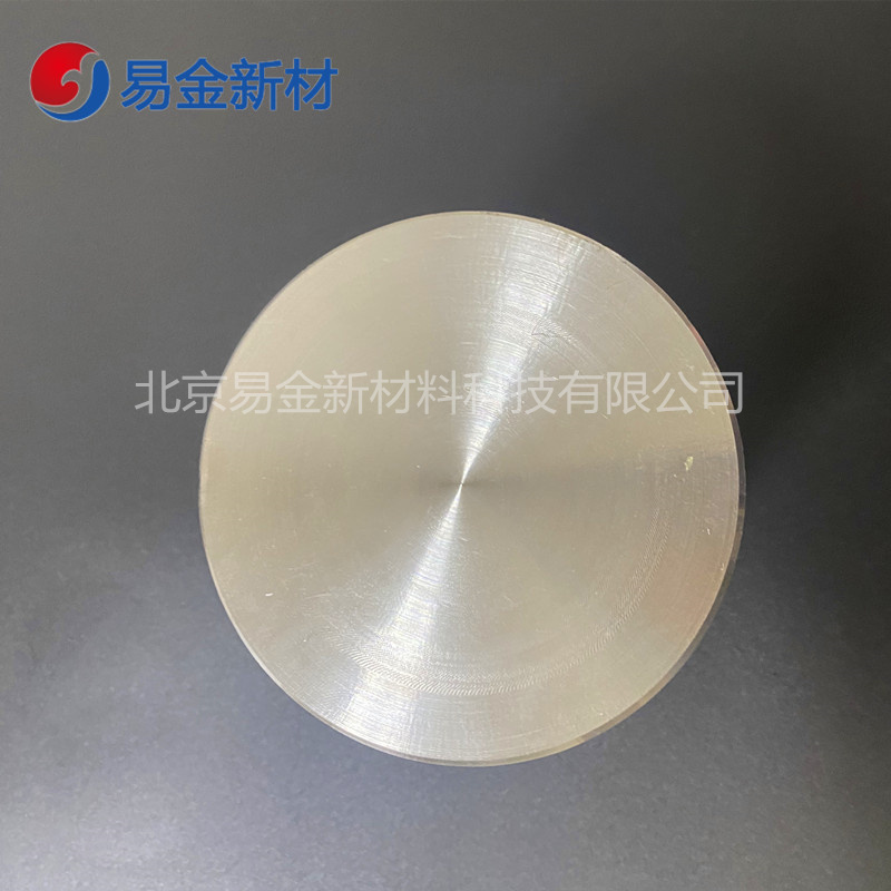 铁钴镍铬FeCoNiCr可定制熔炼各种高熵合金悬浮熔炼