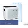 氢氧机VS纯氢机健宜纯氢机