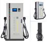 电动汽车直流一体式60KW单枪/双枪充电桩
